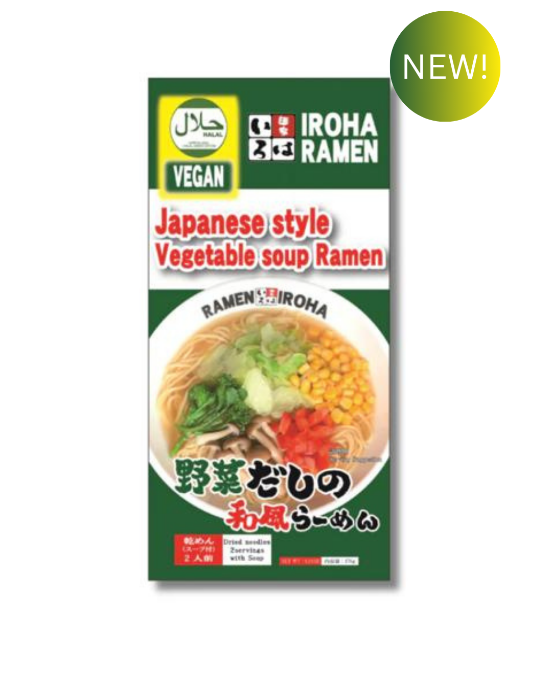 Japanese Style Vegetable Soup Ramen – Halal & Vegan (2 Servings)