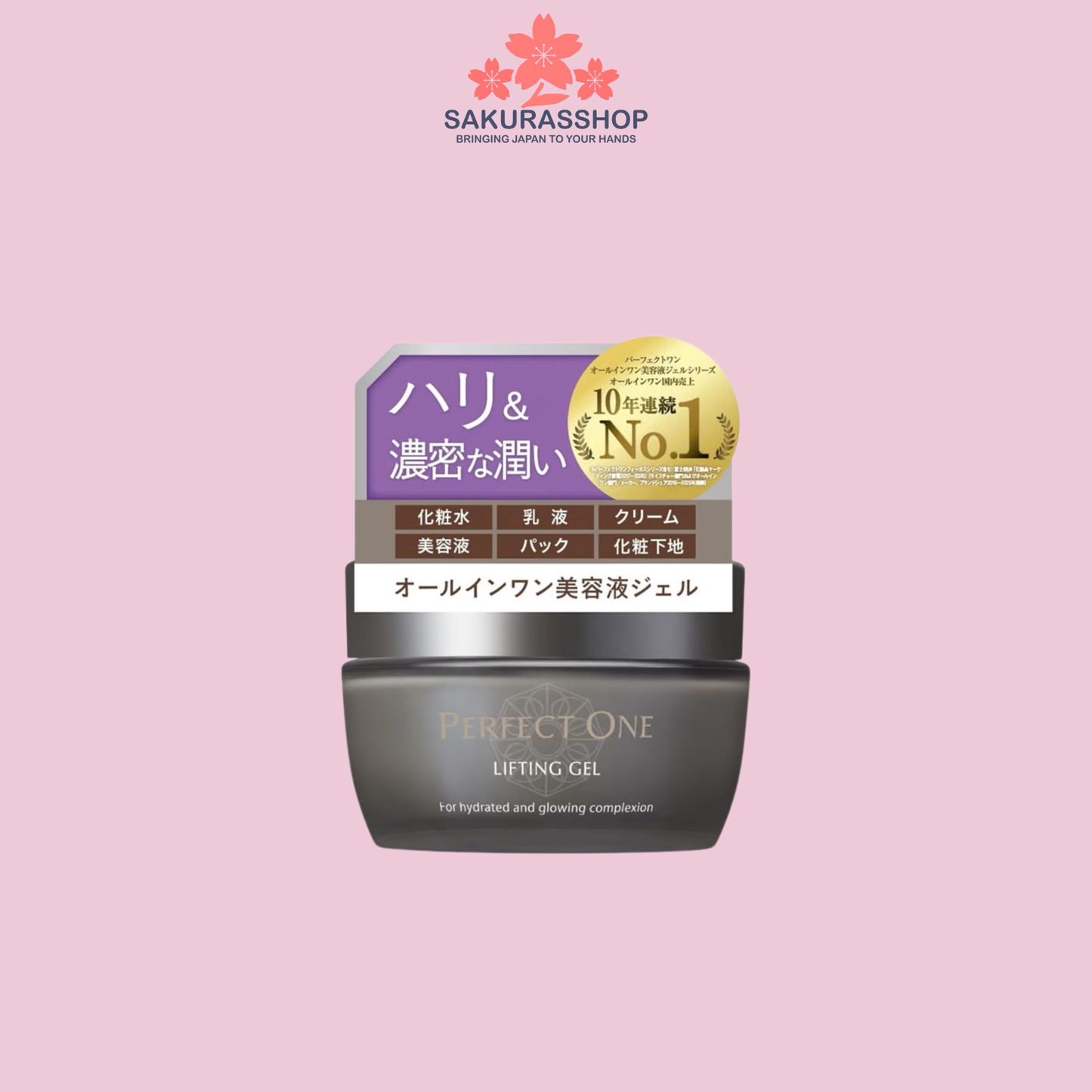 PERFECT ONE All-in-One Gel – Japanese Skincare Description: Japanese all-in-one facial gel for simple daily skincare. Choose from Whitening Gel, Wrinkle Stretch Gel, or Lifting Gel for brightening, wrinkle care, firmness and hydration