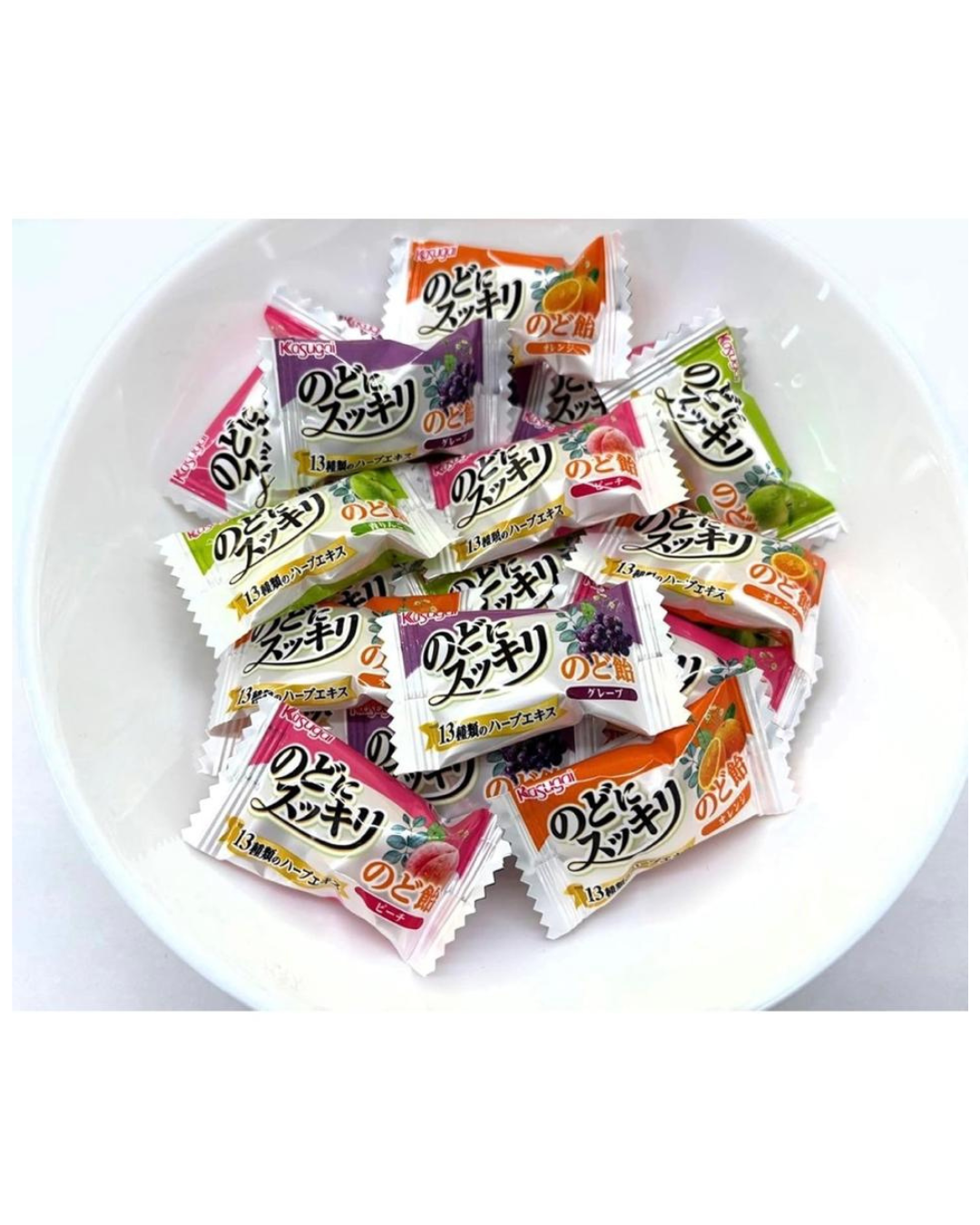 Kasugai Seika Throat Candy