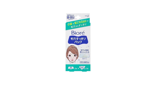 Kao Biore Pore Refreshing Pack, For Nose + For Worry Areas, 15 Min