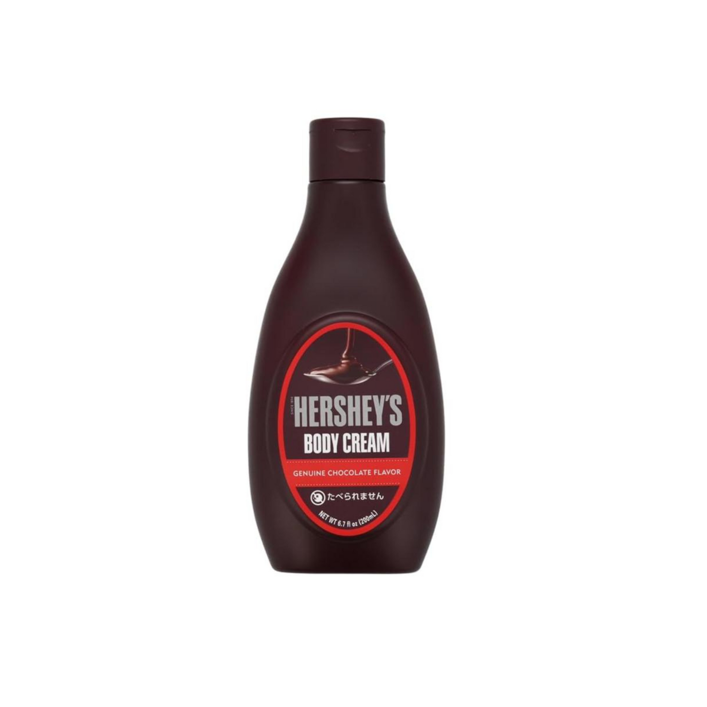 HERSHEY’S Body Cream by SHOBIDO – 200g (Chocolate & Strawberry Scent)