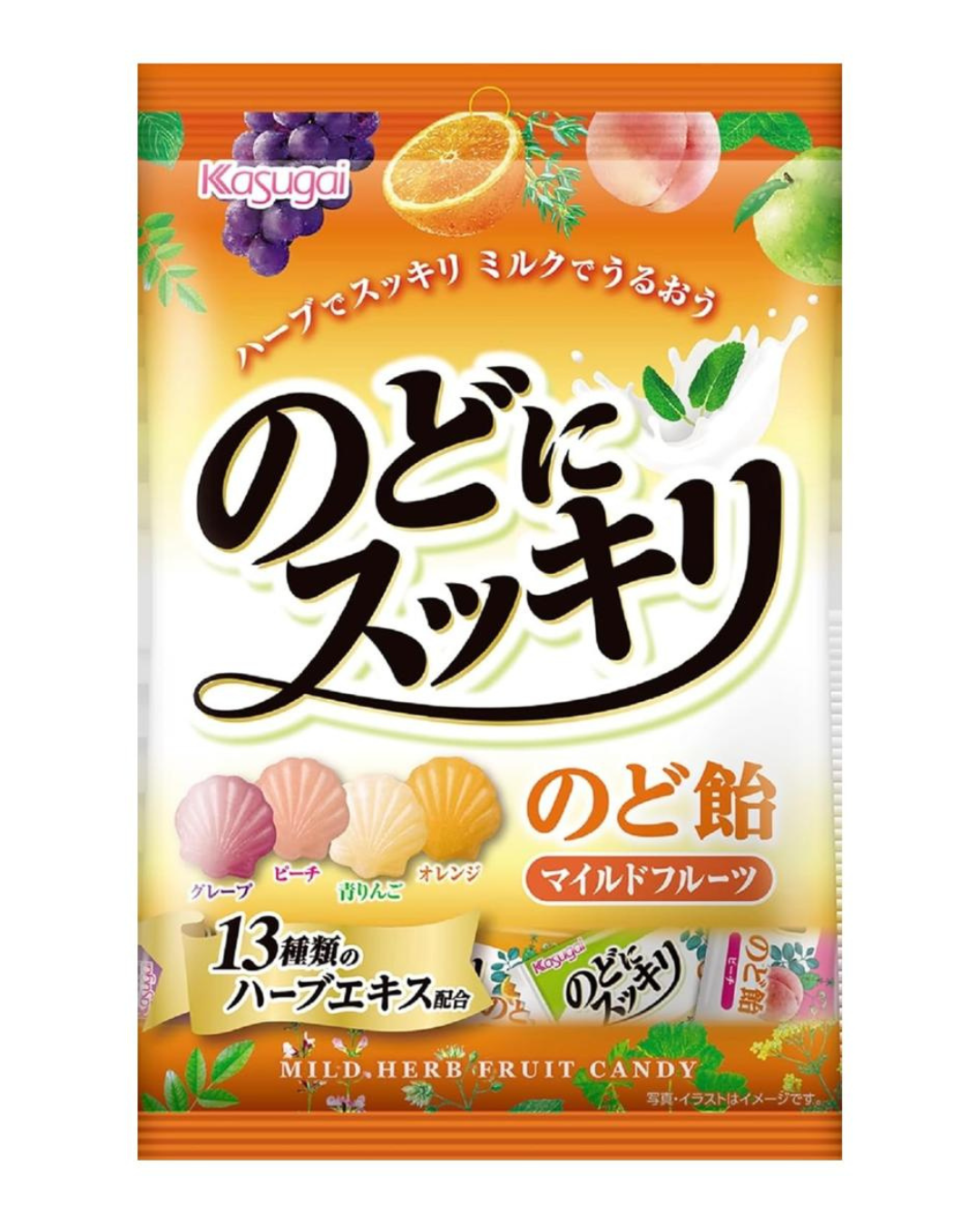 Kasugai Seika Throat Candy