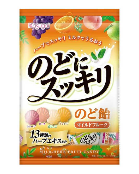 Kasugai Seika Throat Candy