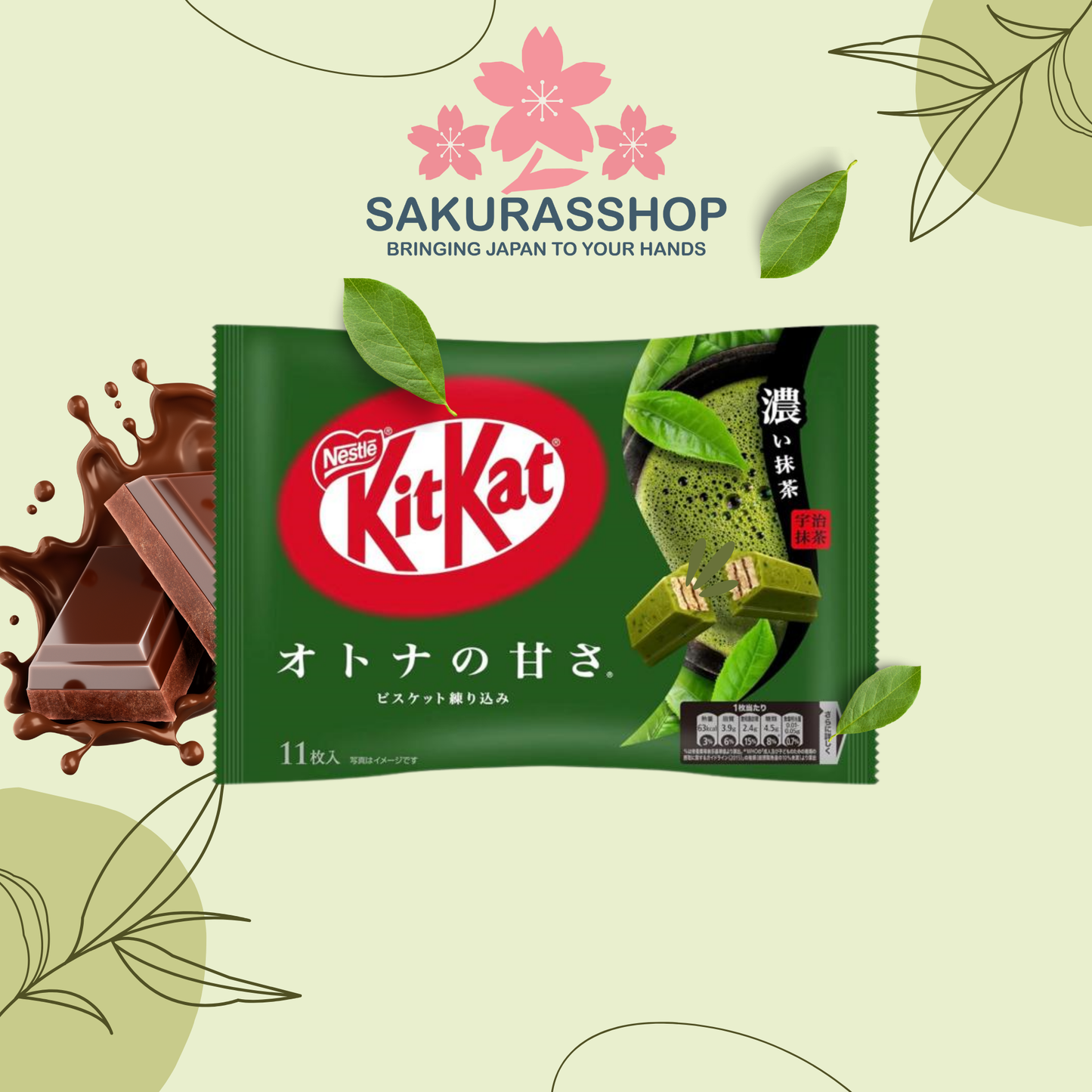 Japanese KitKat Mini – Assorted Flavors (Limited Edition Collection)