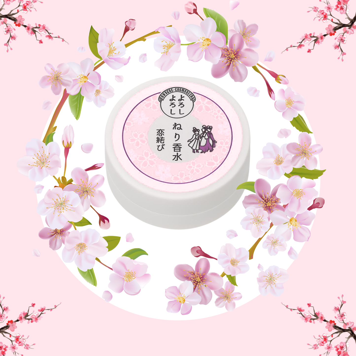 Japanese Solid Perfume Balm – Choose Your Scent or Get the Full Set (by Yoroshi)