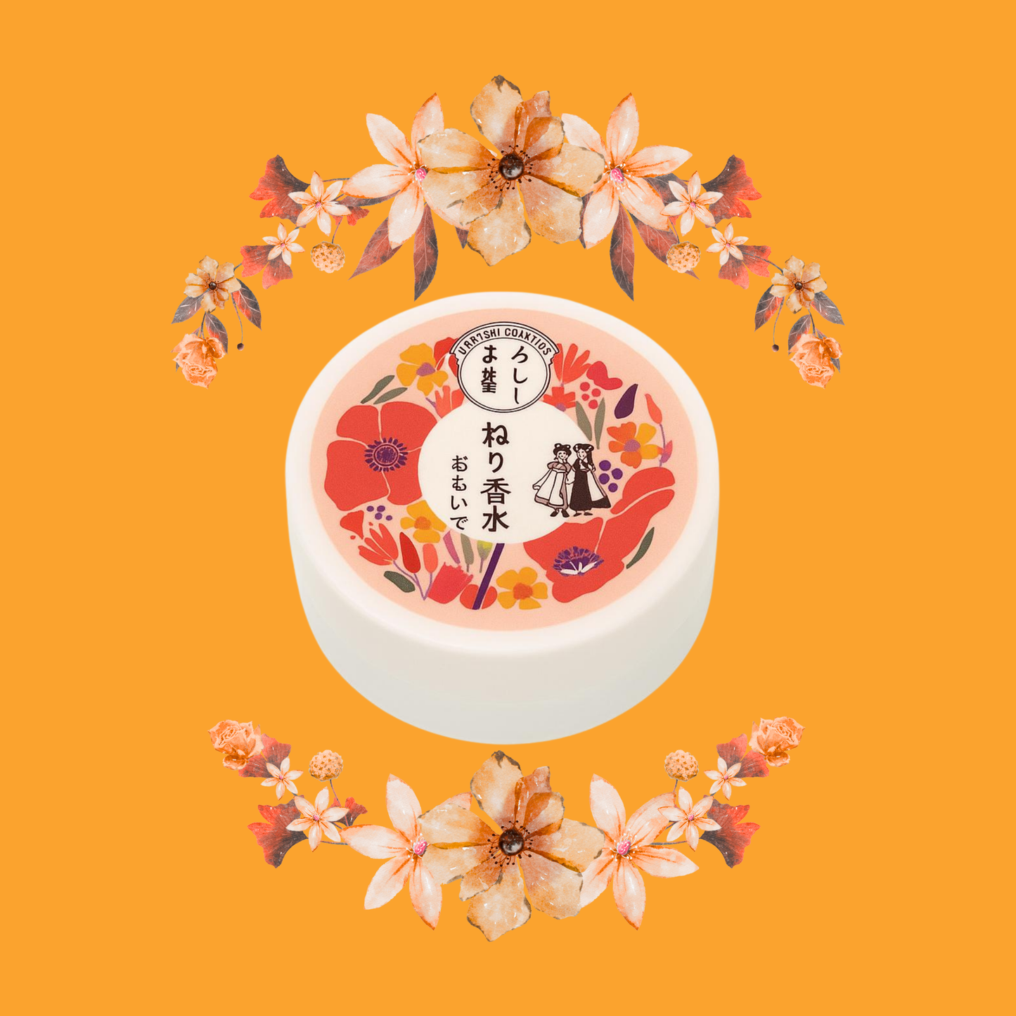 Japanese Solid Perfume Balm – Choose Your Scent or Get the Full Set (by Yoroshi)