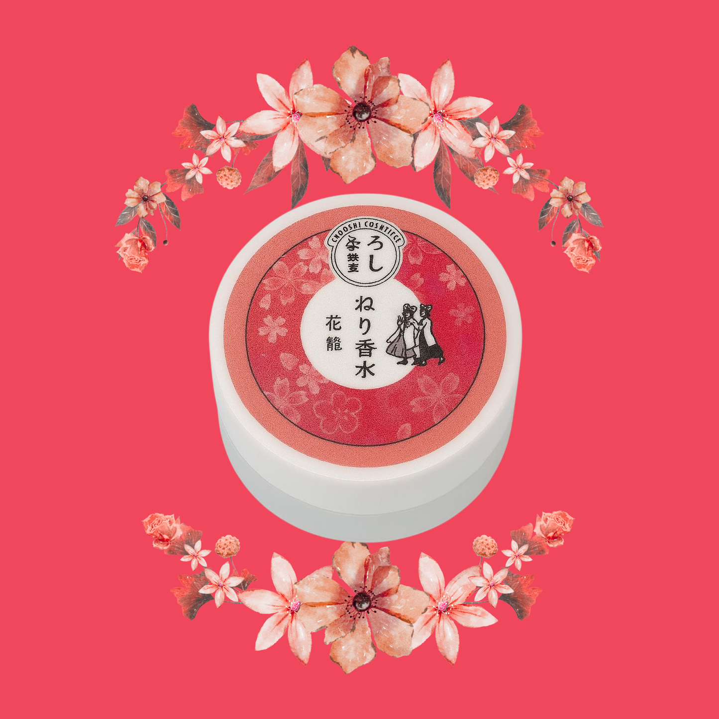 Japanese Solid Perfume Balm – Choose Your Scent or Get the Full Set (by Yoroshi)