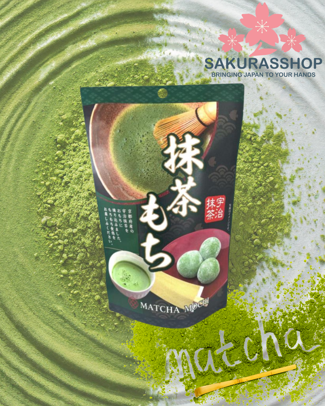 July Limited Box - Japanese Snacks & Skincare Set