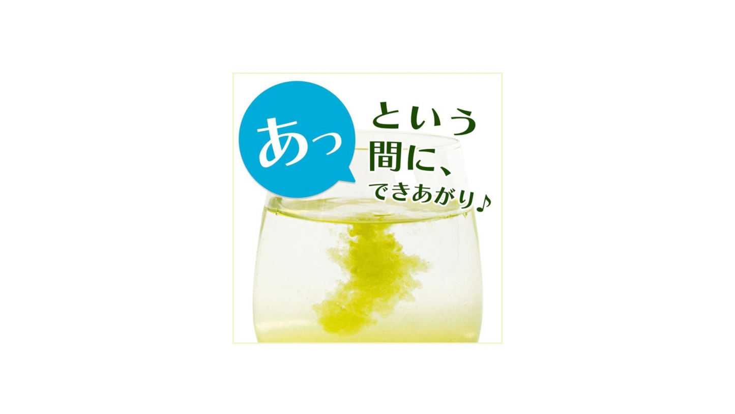 Oiocha Granulated Green Tea(40g)