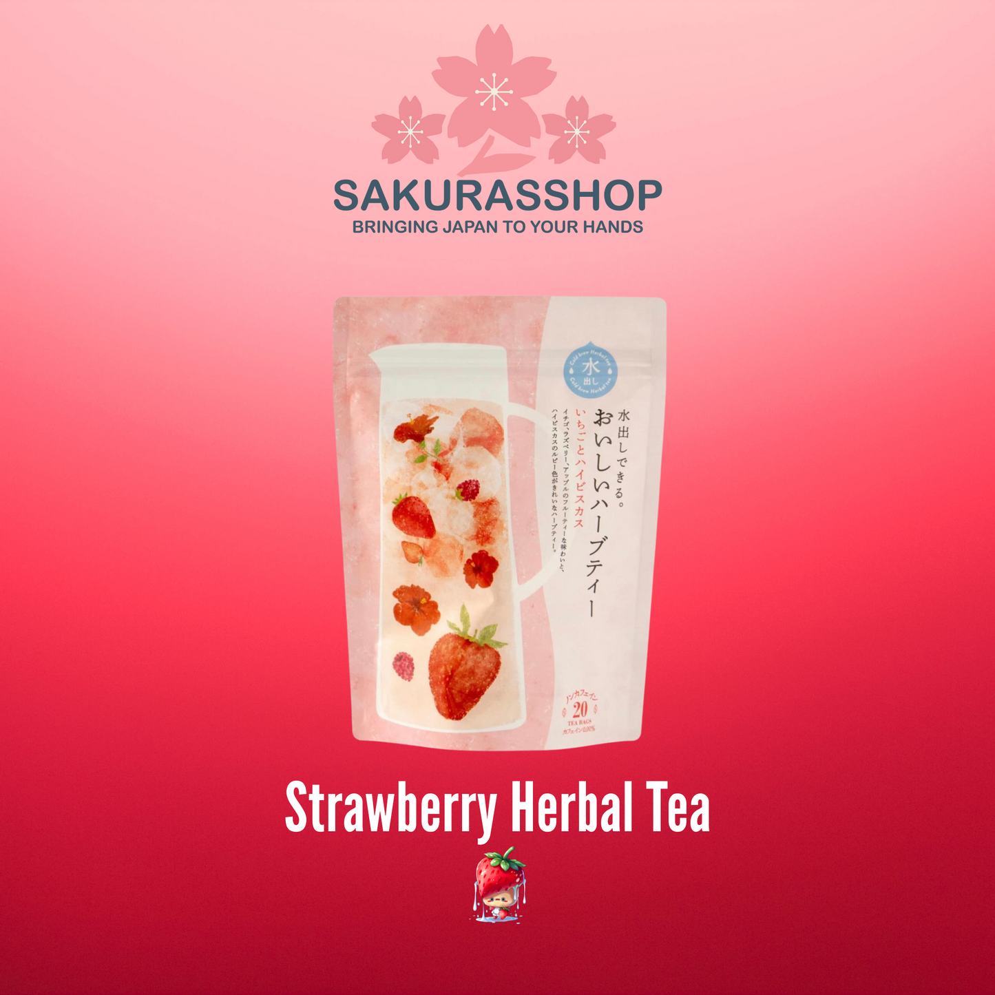 Period Care Package Strawberry Edition