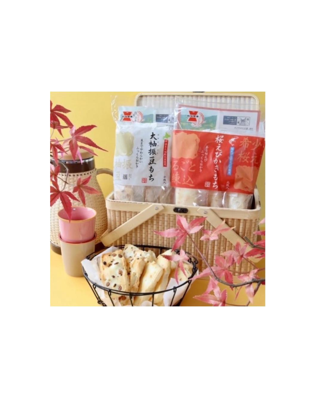 Iwatsuka Seika Osode Furi Bean Mochi Rice Crackers Muslim Friendly