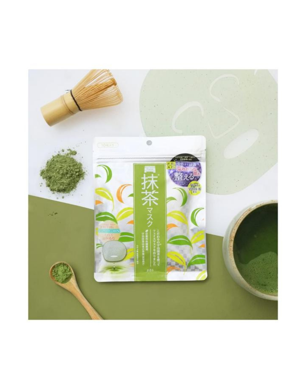 Wafood Made Uji Matcha Face Mask (10 Sheets) – Exfoliating & Moisturizing Sheet Mask from Kyoto