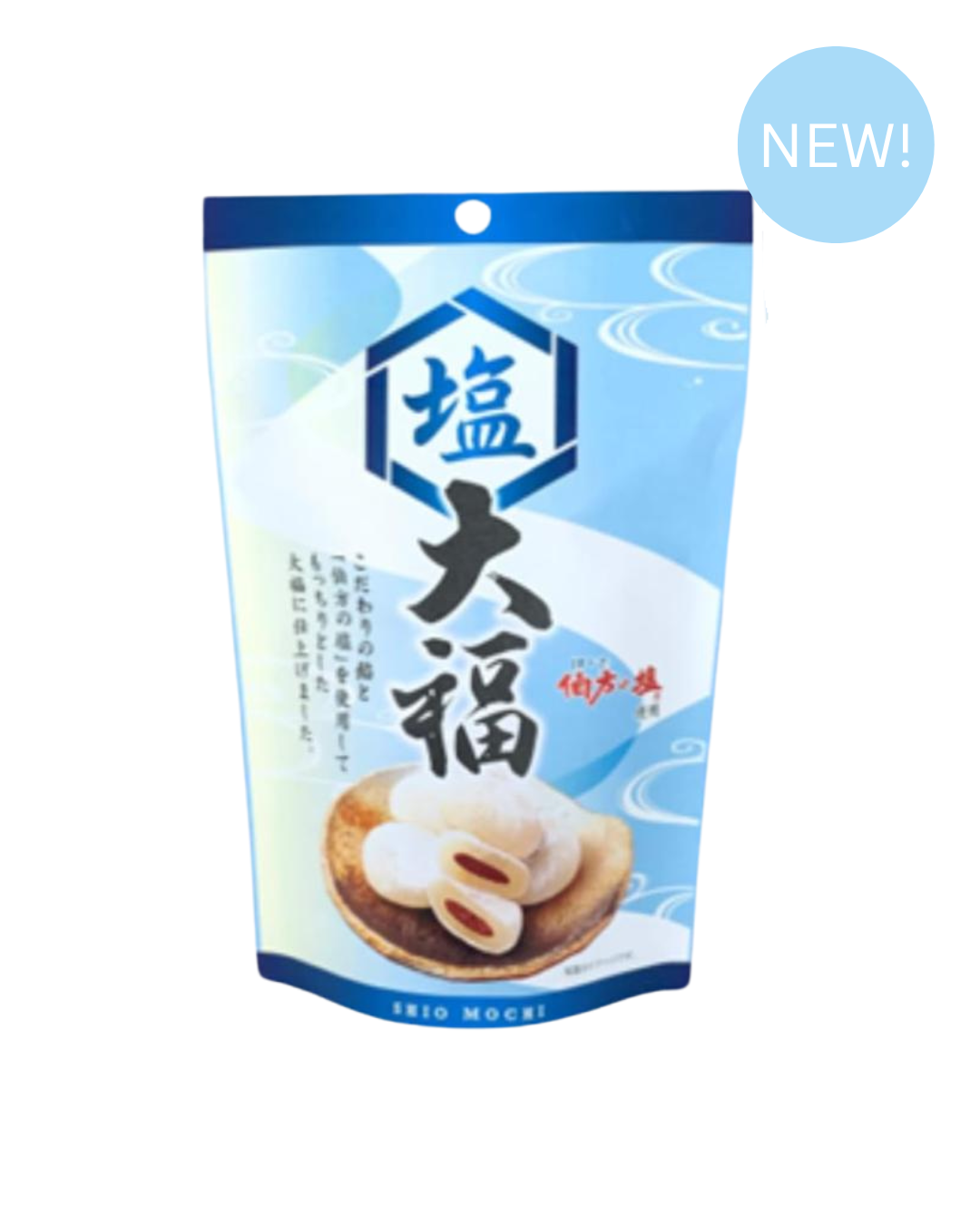 Seki Daifuku Mochi – Muslim Friendly (10pcs)