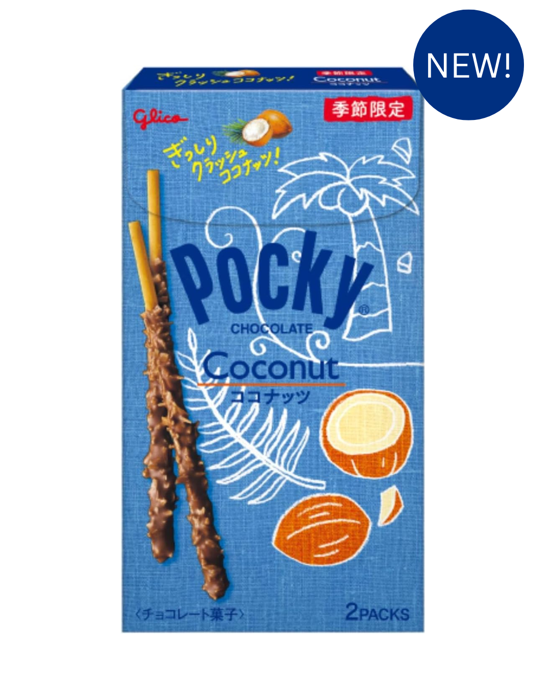 Pocky Biscuit Sticks