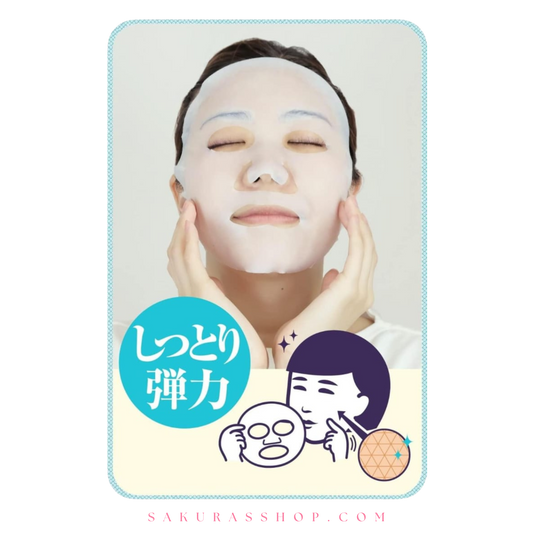 Keana Nadeshiko rice mask