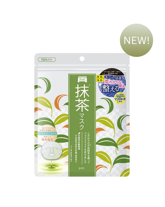 Wafood Made Uji Matcha Face Mask (10 Sheets) – Exfoliating & Moisturizing Sheet Mask from Kyoto