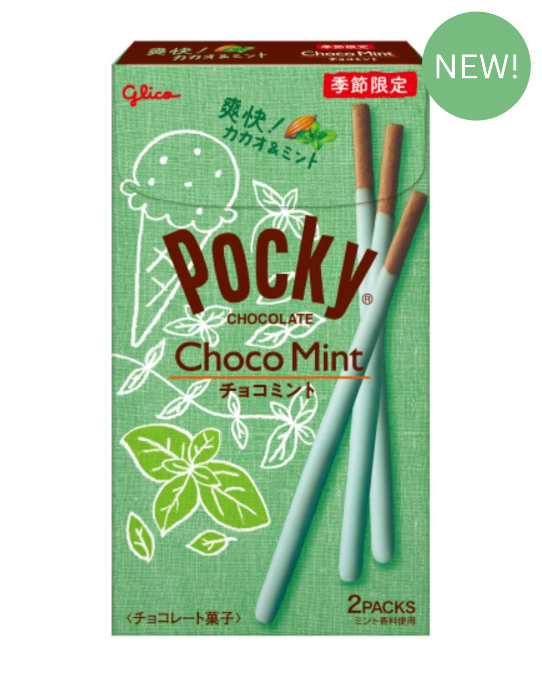 Pocky Biscuit Sticks