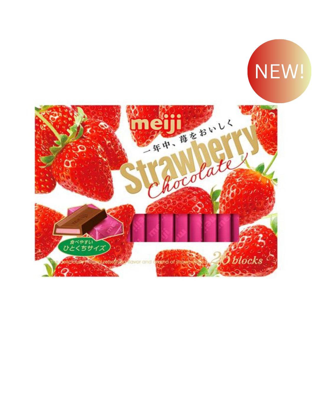 Meiji Strawberry Chocolate – 26 Blocks
