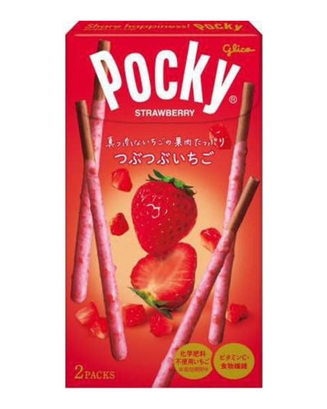 Pocky Biscuit Sticks