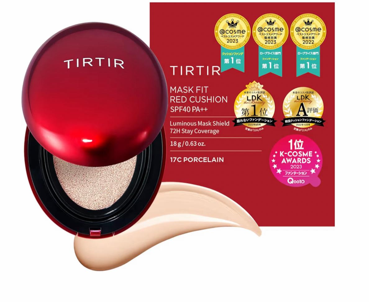 TIRTIR Mask Fit Cool Sun Cushion SPF50+ PA++++ – Cooling UV Protection & Tone-Up Cushion