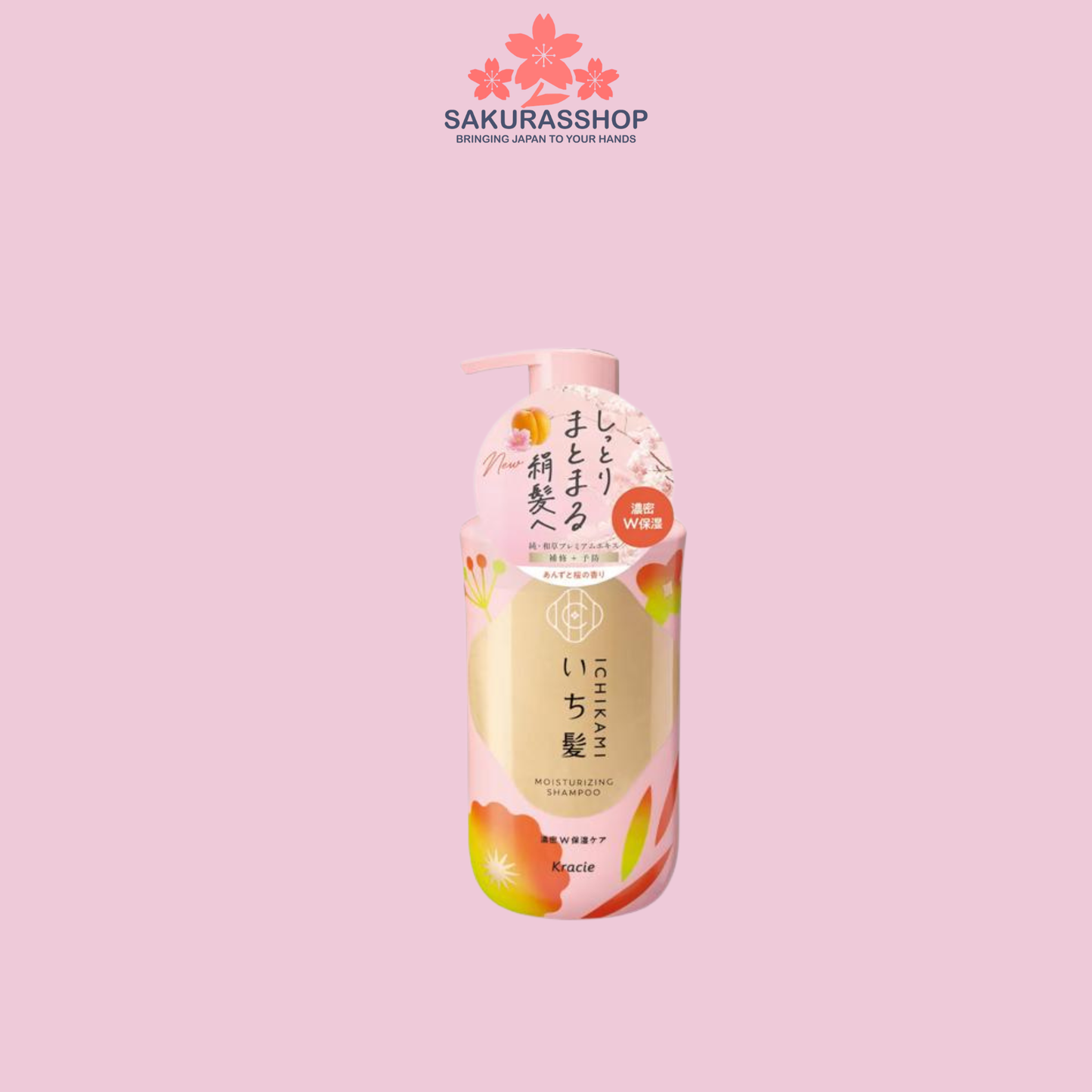 ICHIKAMI Japanese Botanical Shampoo 450ml – Smooth, Damage Repair & Moisture Care