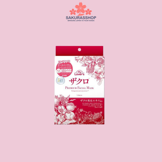 MyLover’s Premium Facial Mask (5 Sheets) – Japanese All-in-One Skincare