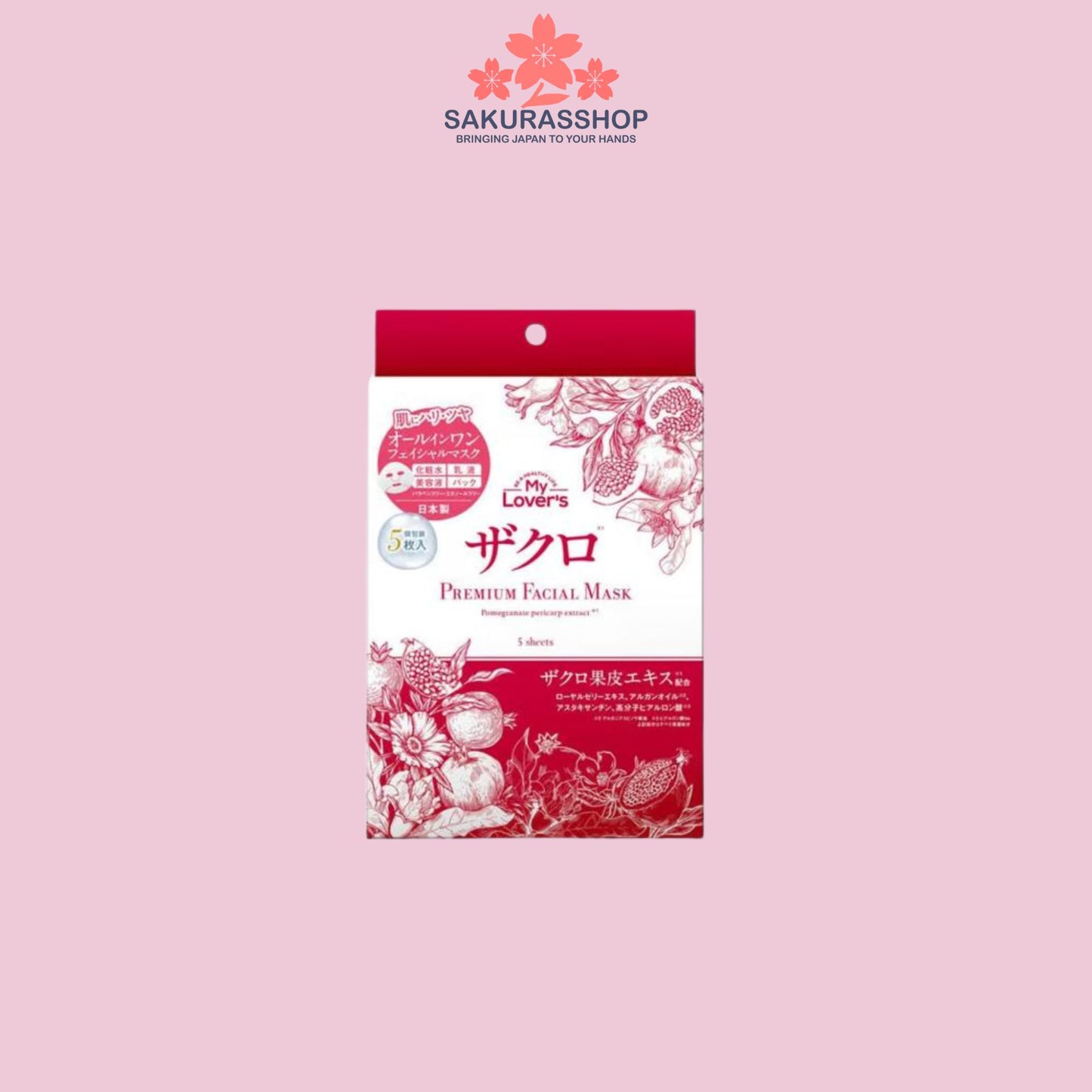 MyLover’s Premium Facial Mask (5 Sheets) – Japanese All-in-One Skincare