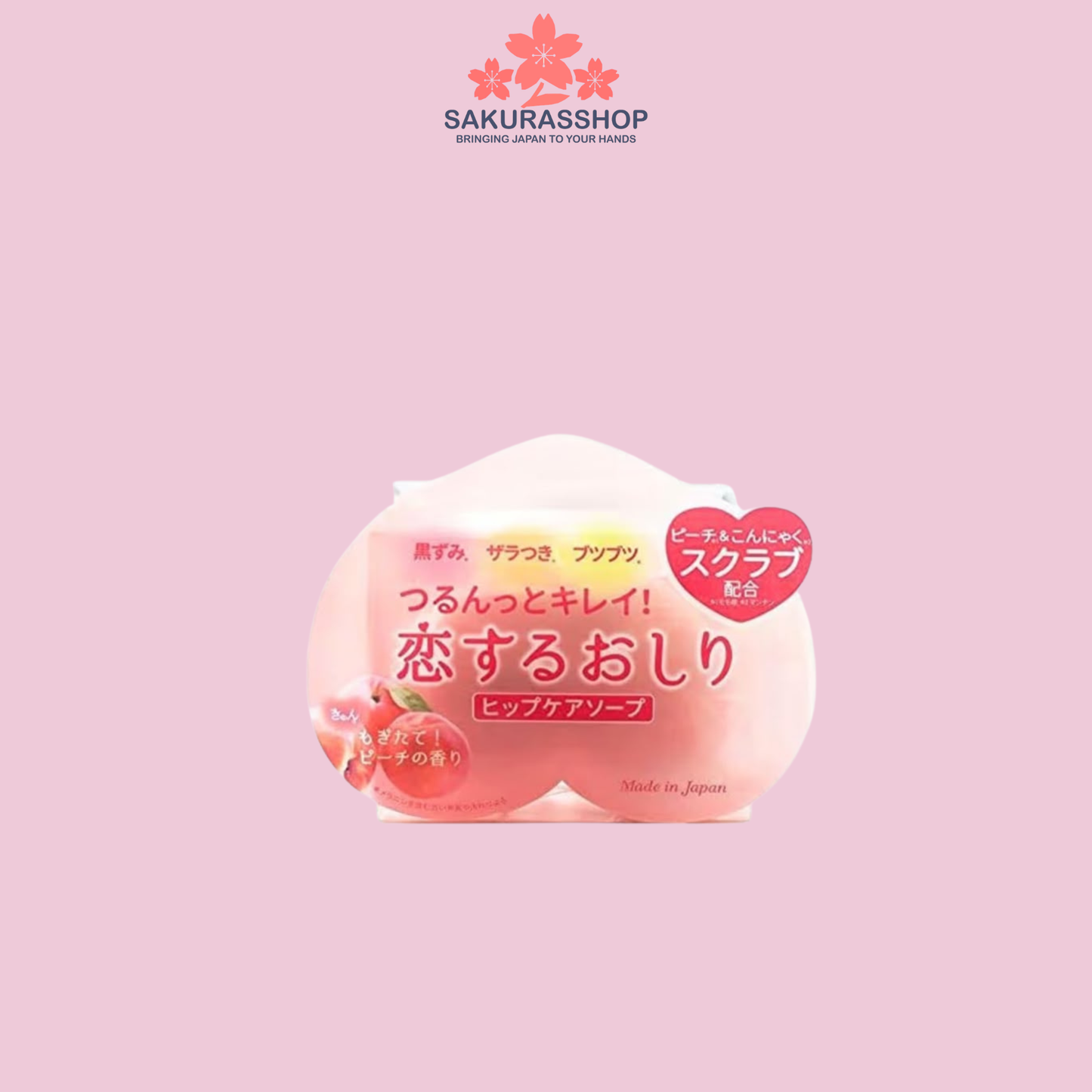 Pelican Soap Koi Suru Oshiri Hip Care Soap – Peach Scrub 80g
