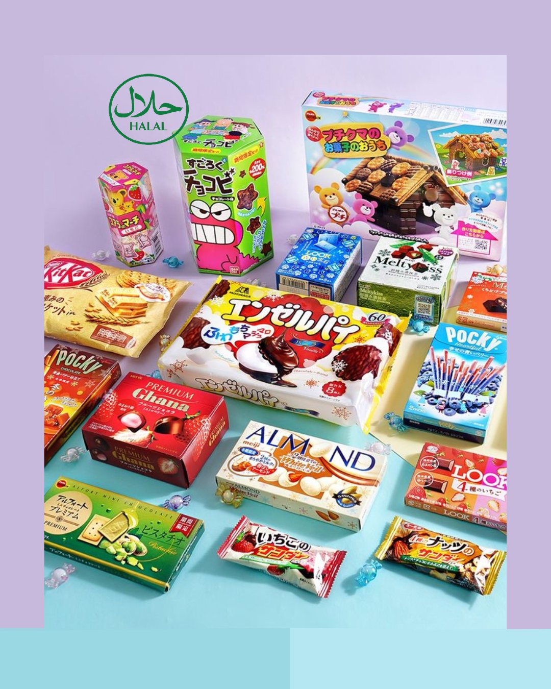 Halal & Muslim-Friendly Japanese Snacks