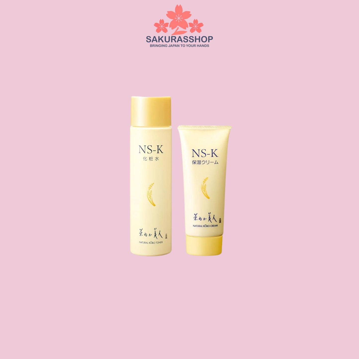 NS-K Rice Bran Skincare Set (Lotion 200ml + Cream 70g) – Japanese Moisturizing Set for Dry & Sensitive Skin