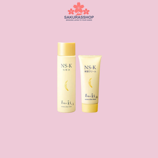 NS-K Rice Bran Skincare Set (Lotion 200ml + Cream 70g) – Japanese Moisturizing Set for Dry & Sensitive Skin