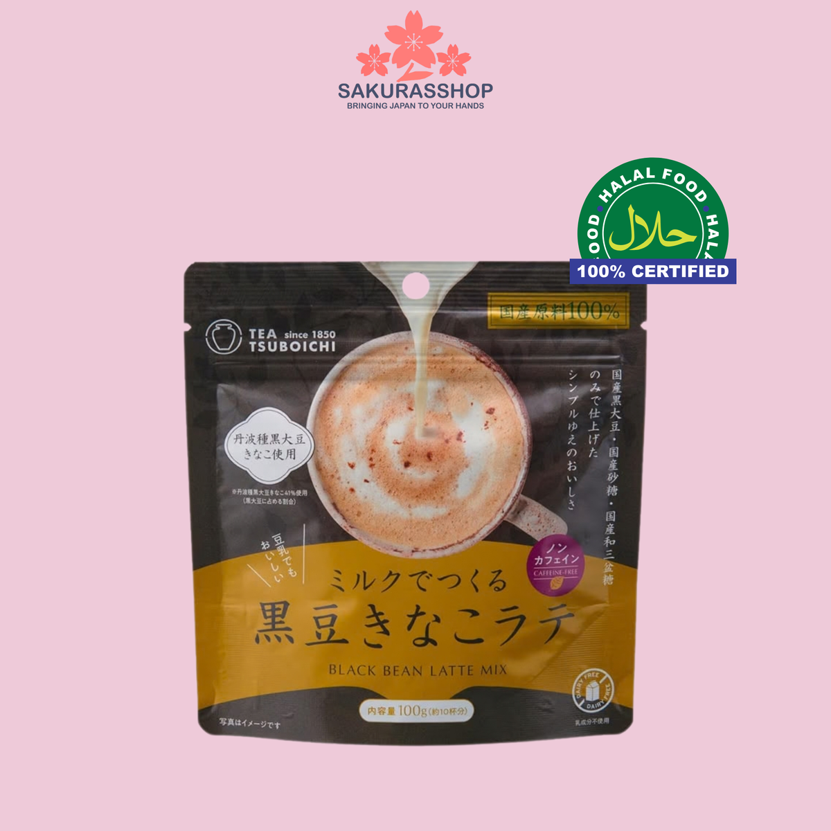 Tsuboichi Japanese Latte Mix – Matcha, Hojicha, Jasmine, Kinako & Masala Chai (80g–100g)Halal Certified