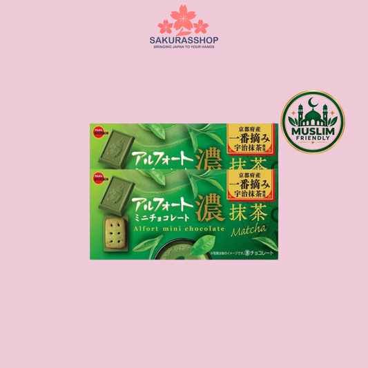 Bourbon Alfort Mini Matcha Chocolate Biscuit (Set of 2 Packs) – Japanese Snack