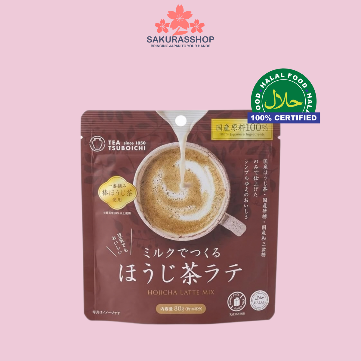 Tsuboichi Japanese Latte Mix – Matcha, Hojicha, Jasmine, Kinako & Masala Chai (80g–100g)Halal Certified