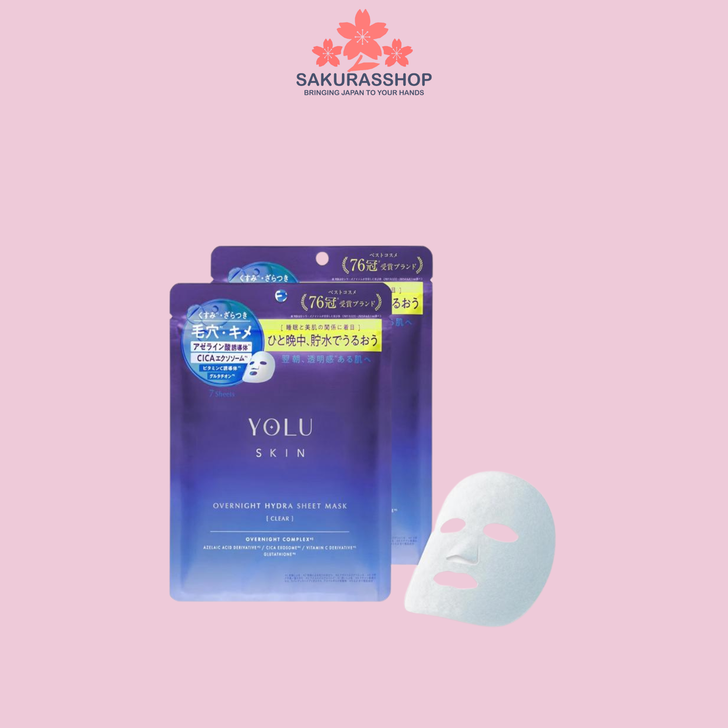 YOLU Skin Overnight Hydra Sheet Mask Clear – 2 Pack