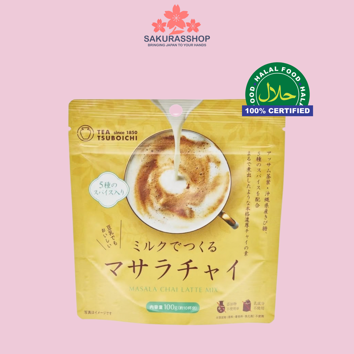 Tsuboichi Japanese Latte Mix – Matcha, Hojicha, Jasmine, Kinako & Masala Chai (80g–100g)Halal Certified