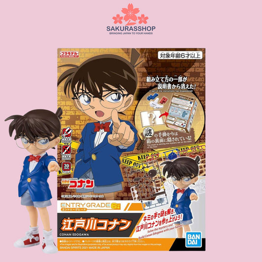 Bandai Spirits ENTRY GRADE Detective Conan Edogawa Plastic Model Kit (No Tools Required)