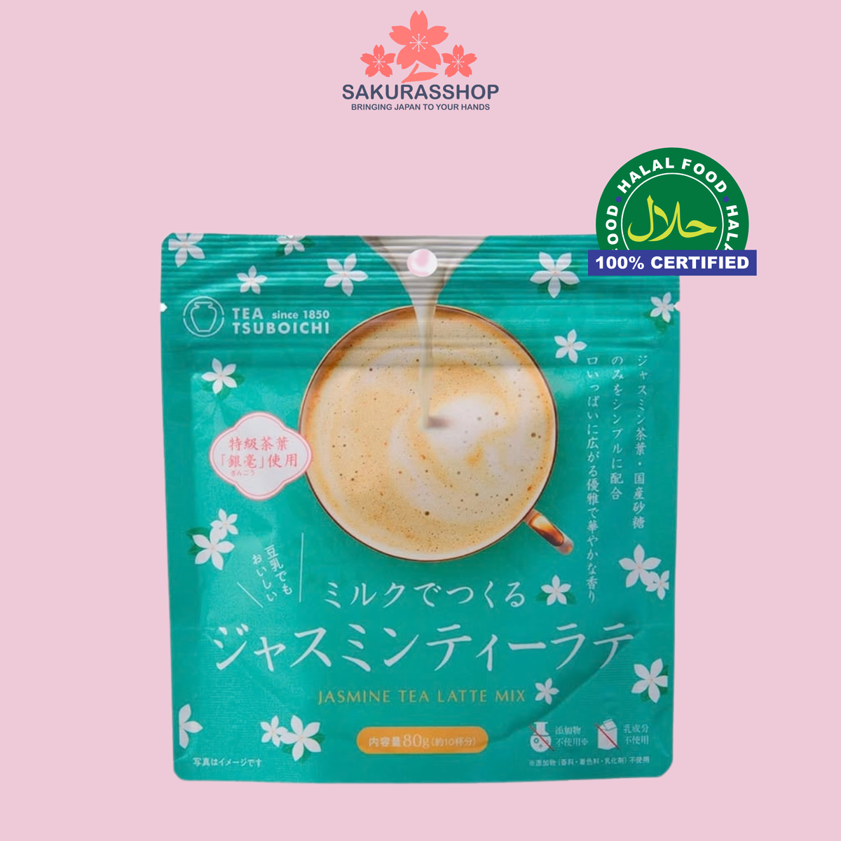 Tsuboichi Japanese Latte Mix – Matcha, Hojicha, Jasmine, Kinako & Masala Chai (80g–100g)Halal Certified