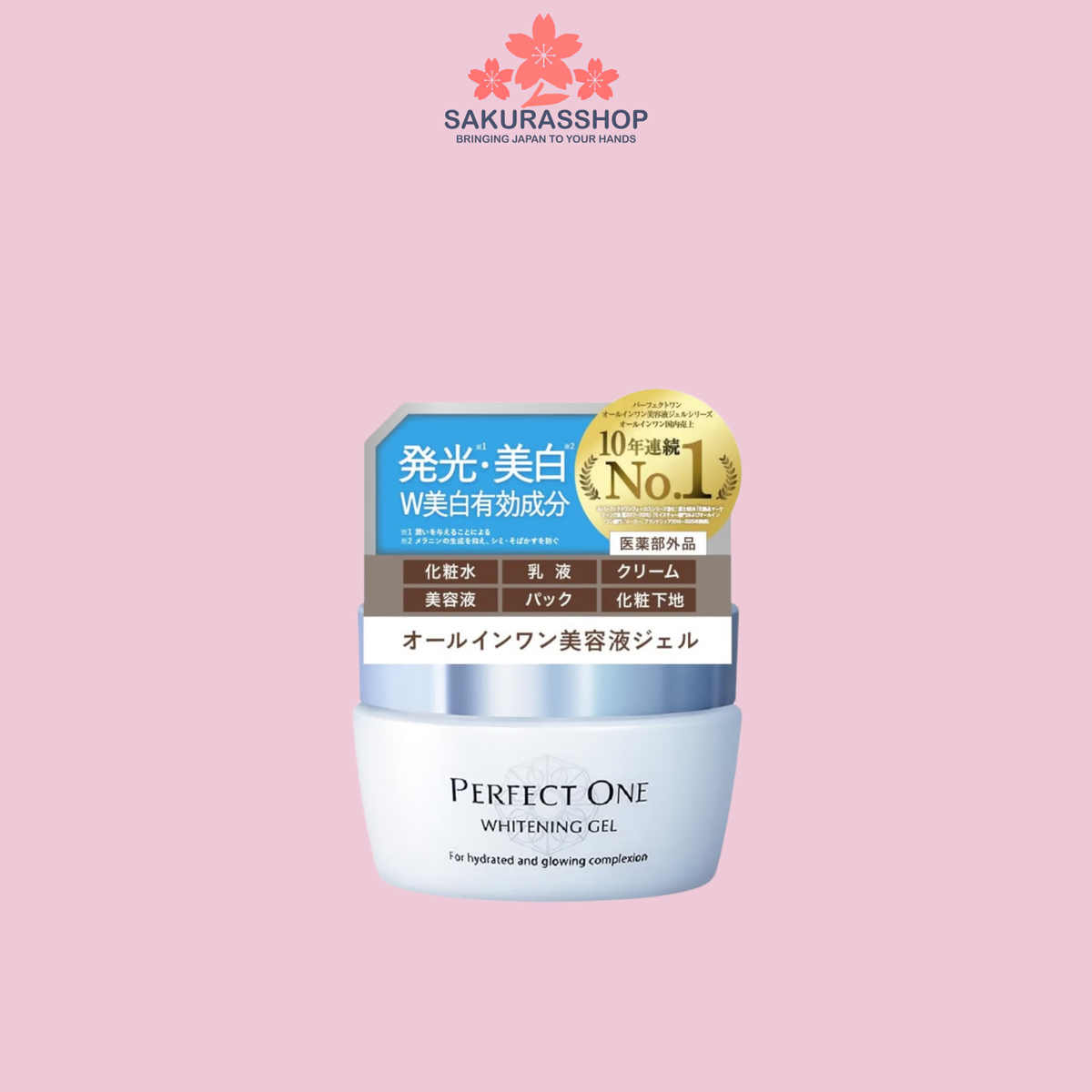 PERFECT ONE All-in-One Gel – Japanese Skincare  Description: Japanese all-in-one facial gel for simple daily skincare. Choose from Whitening Gel, Wrinkle Stretch Gel, or Lifting Gel for brightening, wrinkle care, firmness and hydration