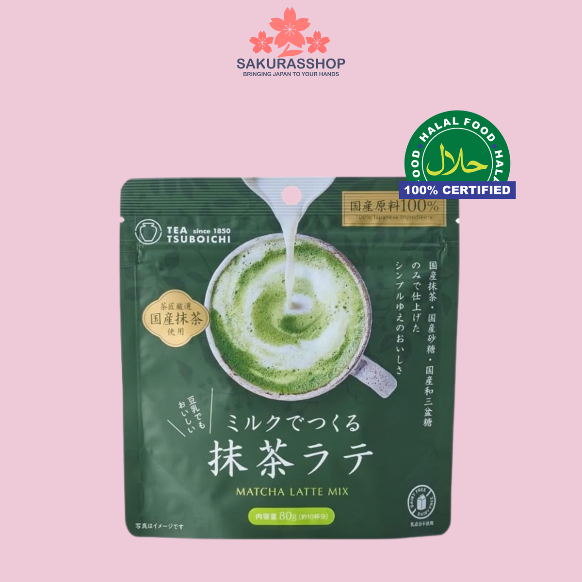 Tsuboichi Japanese Latte Mix – Matcha, Hojicha, Jasmine, Kinako & Masala Chai (80g–100g)Halal Certified