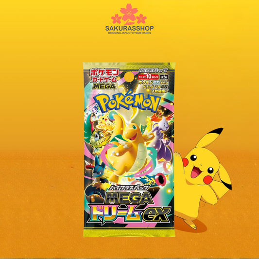 Pokémon Card Game MEGA High Class Pack – MEGA Dream ex Box (Japanese Booster Box)