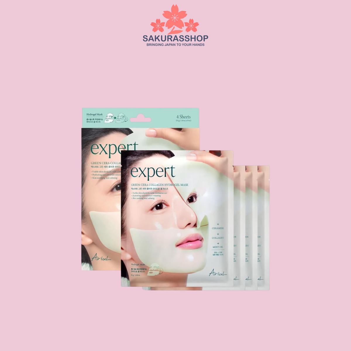Ariul Expert Hydrogel Face Mask – 4 Sheets