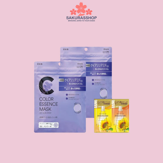 Hadabisei Color Essence Mask Pink & Purple Set with Bonus | Retinol & Niacinamide Sheet Masks (Japan)