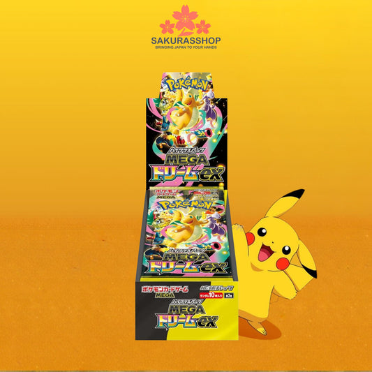 Pokémon Card Game MEGA High Class Pack – MEGA Dream ex Box (Japanese Booster Box)