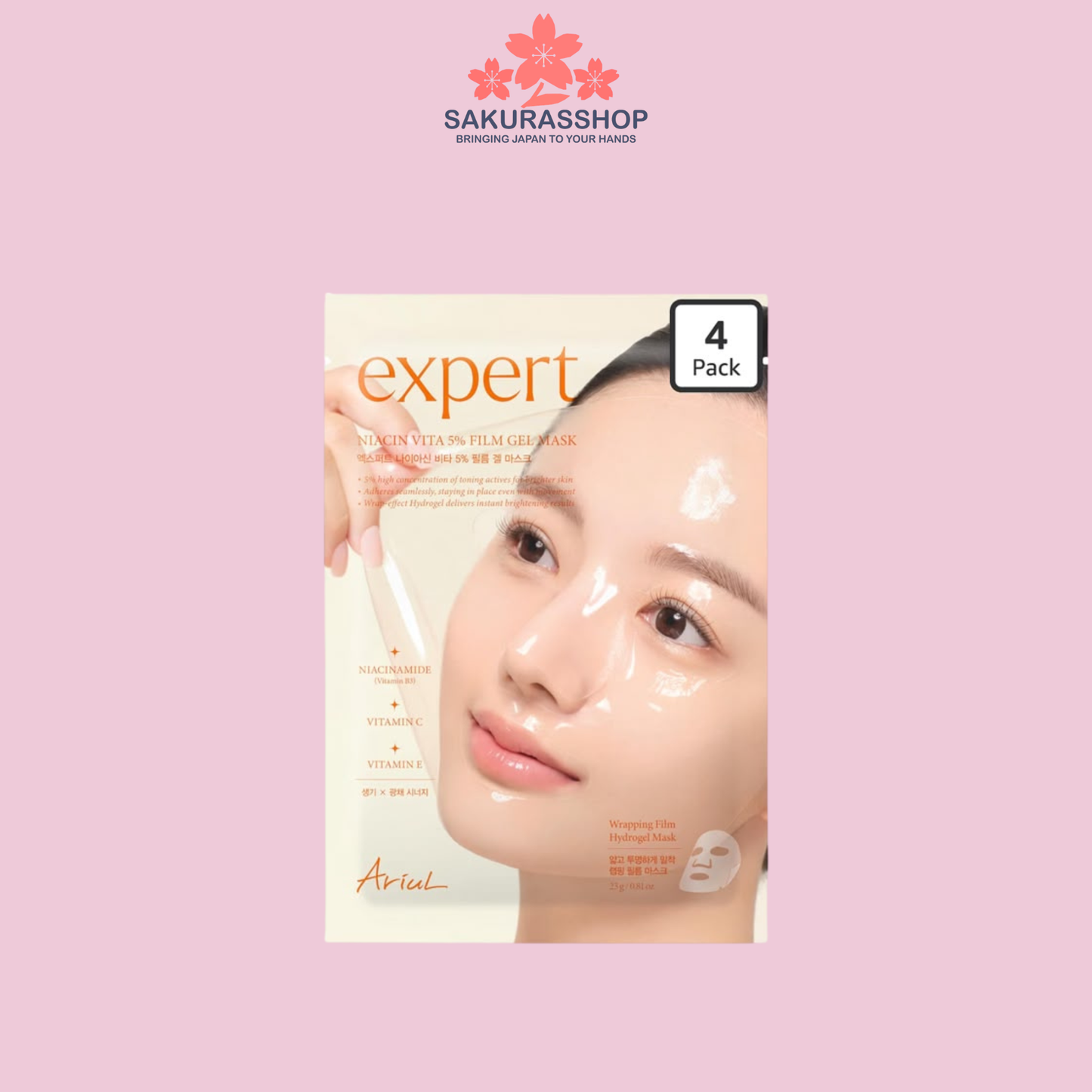 Ariul Expert Hydrogel Face Mask – 4 Sheets