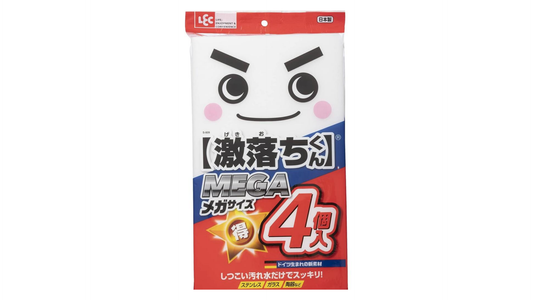 Magical Sponge MEGA 4 pieces large capacity pack melamine sponge (1 piece: 18 x 2.9 x 31 cm) Removes dirt with just water S-809 White