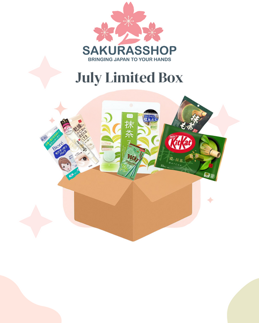 July Limited Box - Japanese Snacks & Skincare Set