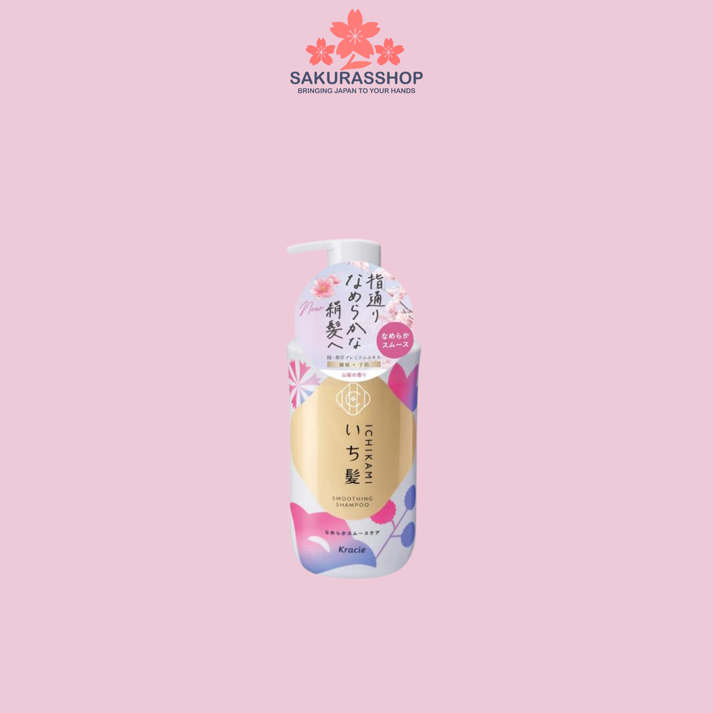 ICHIKAMI Japanese Botanical Shampoo 450ml – Smooth, Damage Repair & Moisture Care
