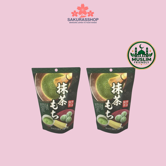 Seki Daifuku Mochi – Muslim Friendly - 2 Pack Set