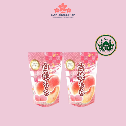 Seki Daifuku Mochi – Muslim Friendly - 2 Pack Set